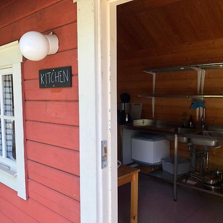 Ingebo Hagar Bondgardsboende Vimmerby Chambre photo